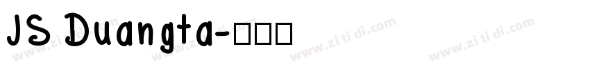 JS Duangta字体转换